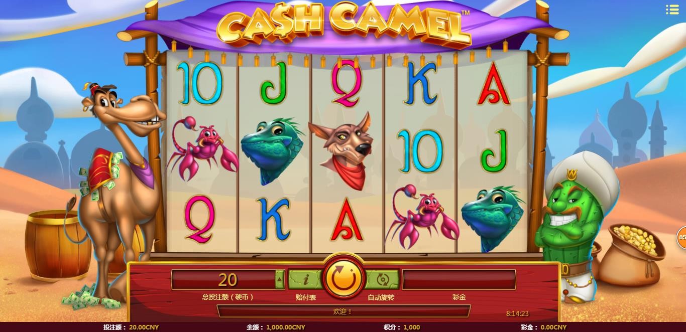 Play free slot games win cash