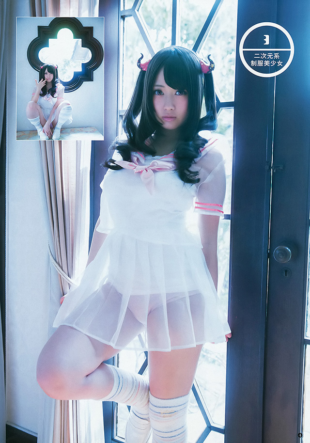 日本最可爱Cosplayer御伽ねこむ杂志写真 ：还原度极高的赫斯缇雅乳带 [P9]