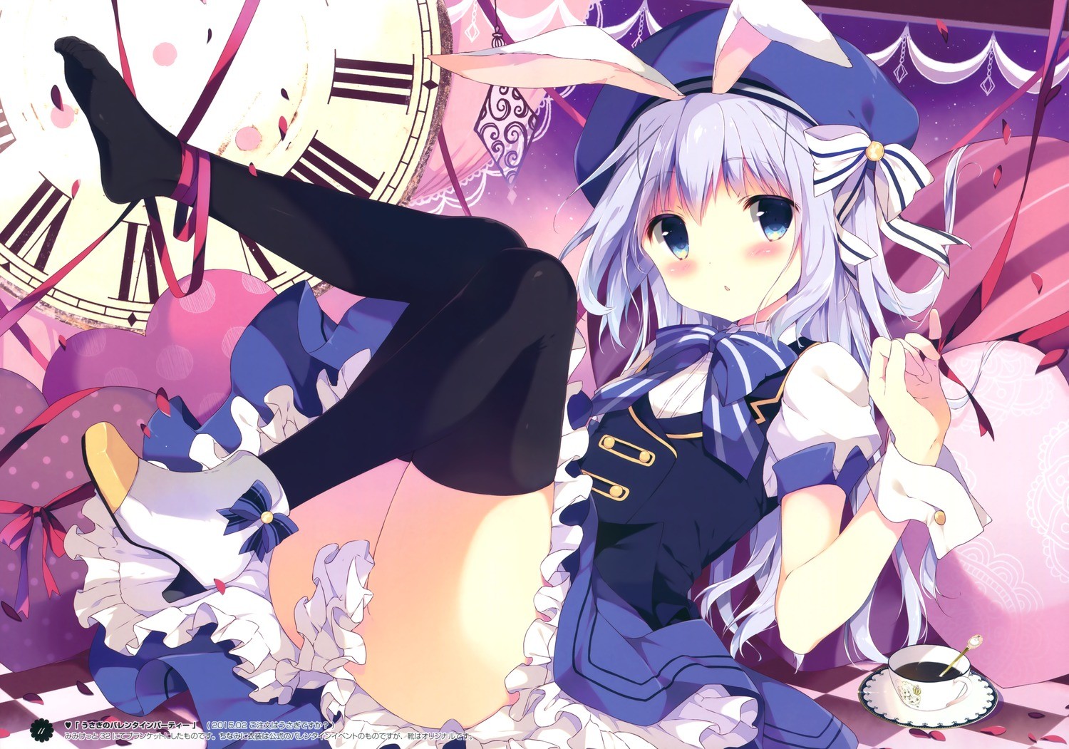 [画册]  [しらたまこ (しらたま)] Étoile 04 [15P][19MB] [P3]