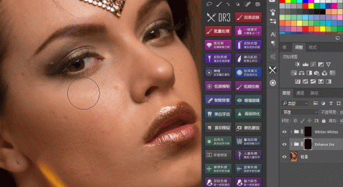 ps顶级修图插件deliciousretouchplus专业人像修图只需一键