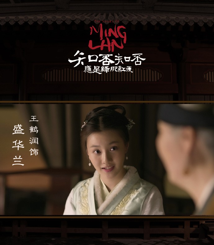 大姐二哥六妹皆达成一杀,请三哥四妹五妹加油