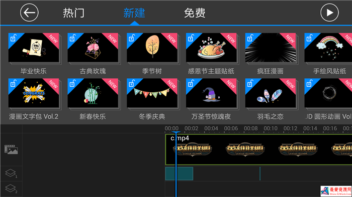 威力导演破解最新版高速下载,直装高级版 威力导演破解最新版高速下载,直装高级版