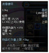 gB16Ec.png