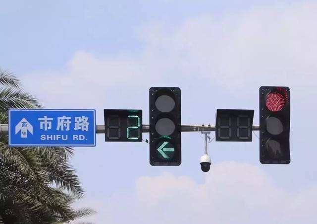 我国对交通信号灯是如何进行规定的？