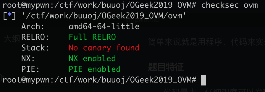 ovm_checksec