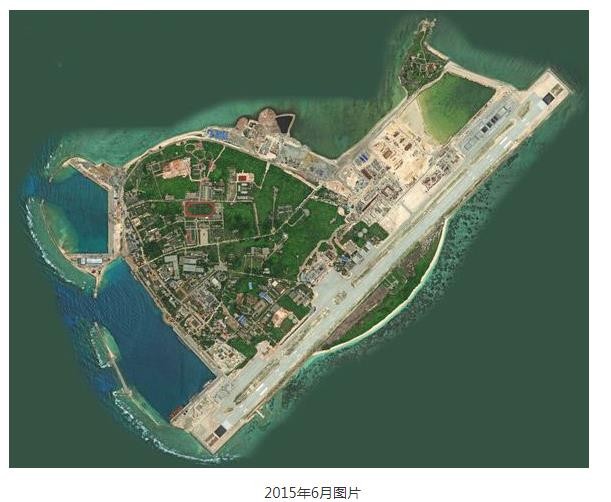 主题:大自然的鬼斧神工——永兴岛成长记 [14]收藏该贴已收藏只看楼主