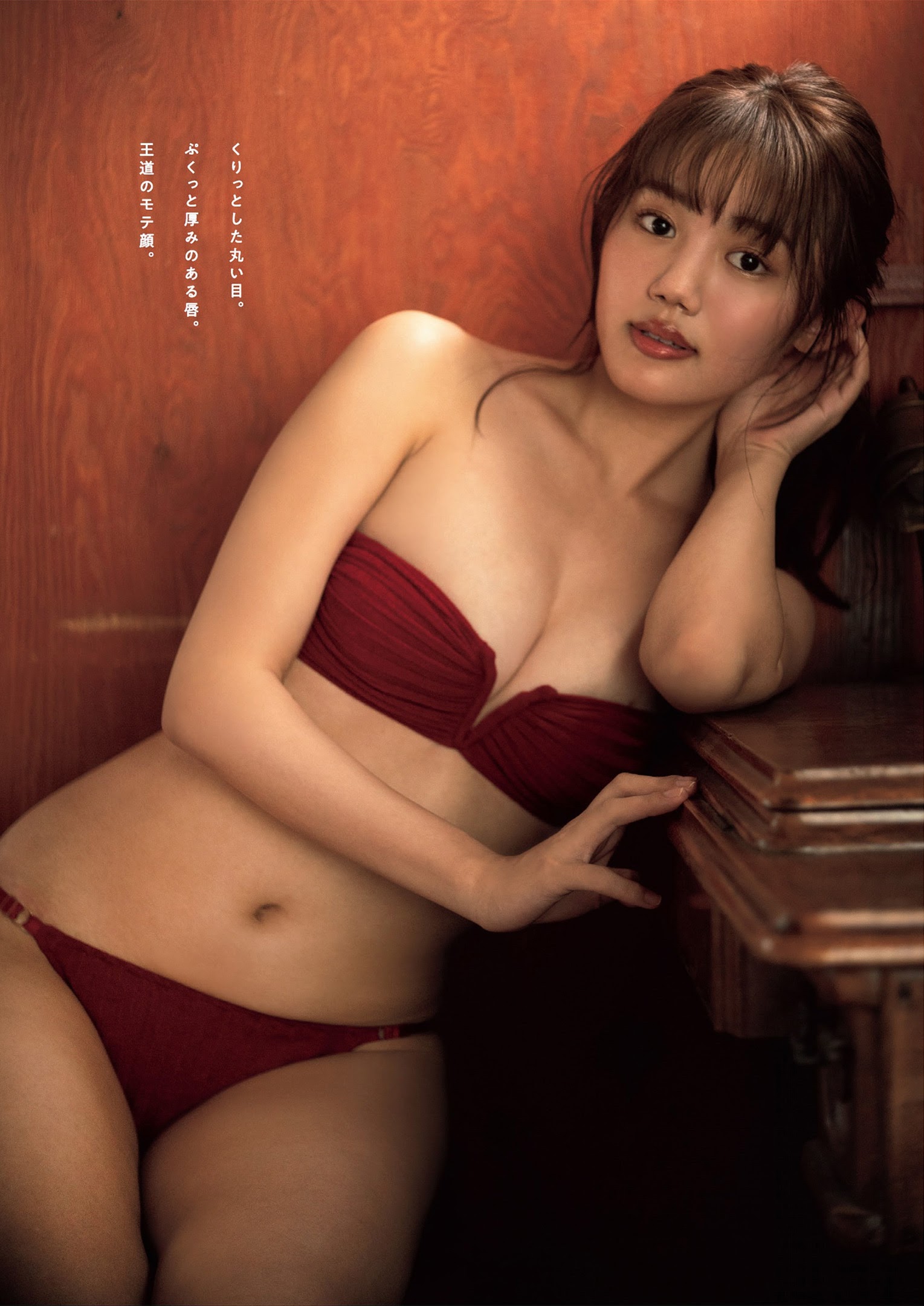 川津明日香 佐野ひなこ 立花紫音-Weekly Playboy 2021年第四十三期 高清套图 第75张