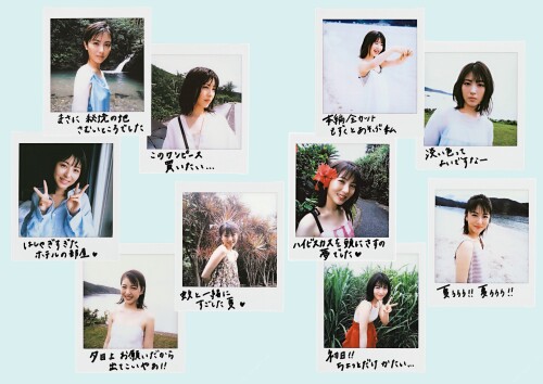 健康积极向上-滨边美波首本个人写真集《20》 高清套图 第64张
