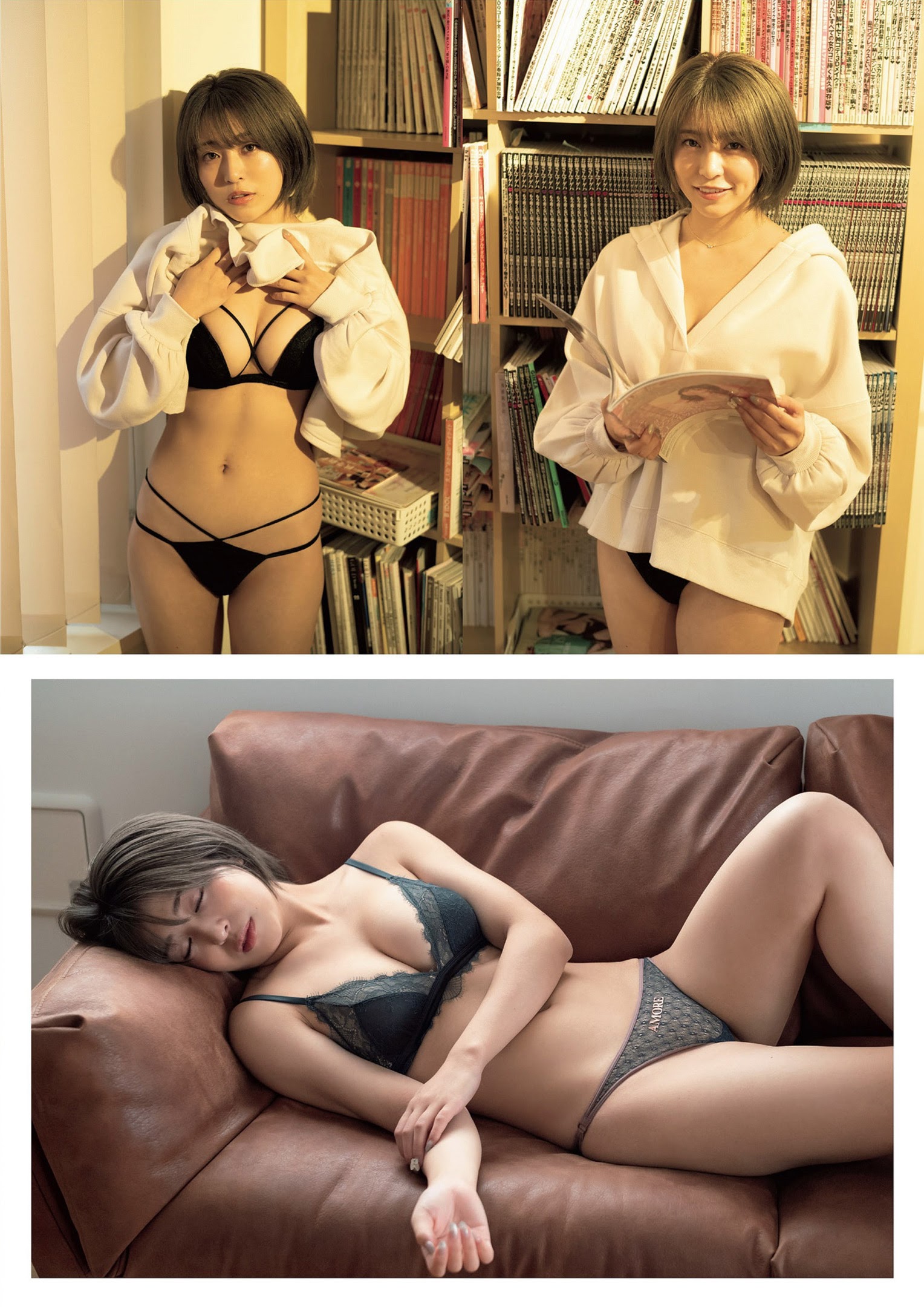 あかせあかり 大和田南那 Liyuu Weekly Playboy 2021.12.06 No.49 高清套图 第68张